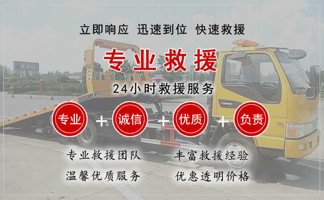 七里河区汽车送柴油 七里河区汽车送柴油